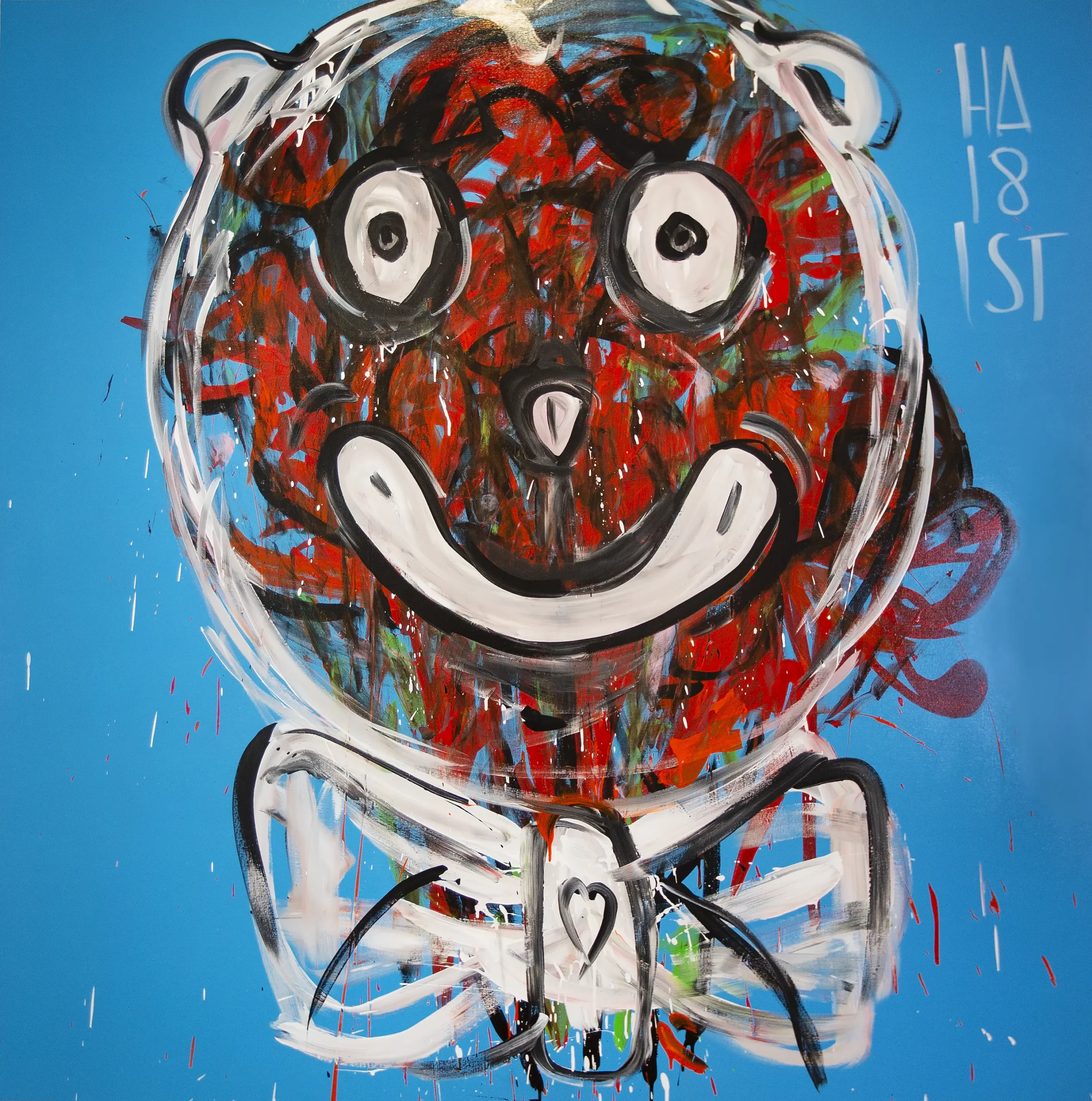 Haluk Akakce Untitled 2018 Acrylic on Canvas 200x200cm scaled